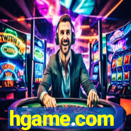 hgame.com