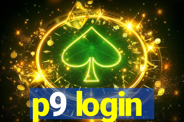 p9 login