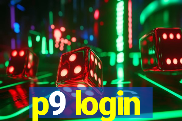 p9 login