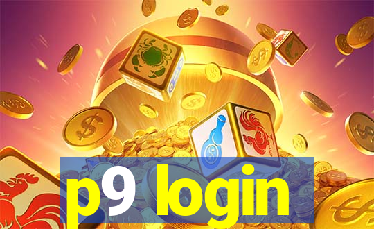 p9 login