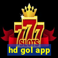 hd gol app