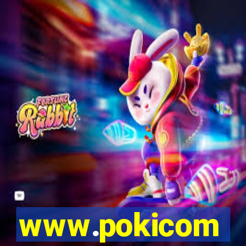 www.pokicom