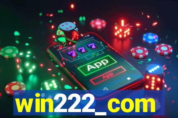 win222_com