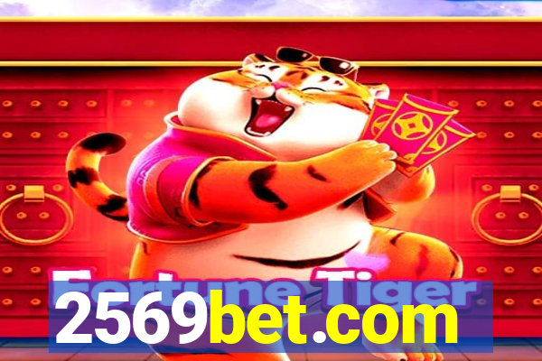 2569bet.com