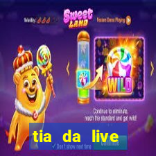 tia da live privacy gratis