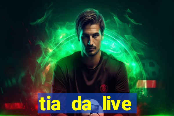 tia da live privacy gratis