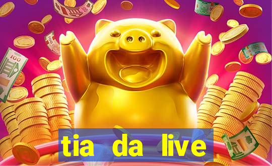 tia da live privacy gratis