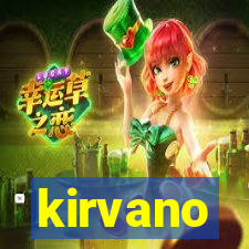 kirvano