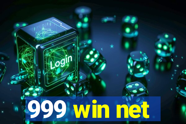 999 win net