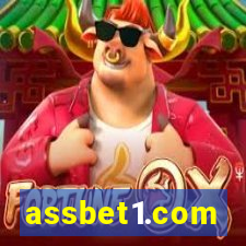 assbet1.com