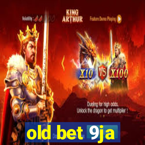 old bet 9ja