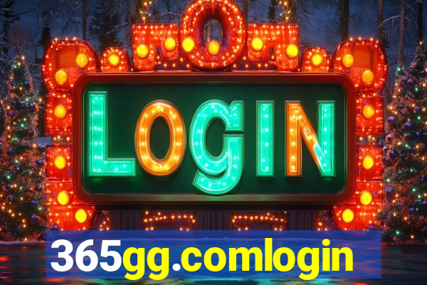 365gg.comlogin