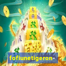 fofiunetigeron-line.com