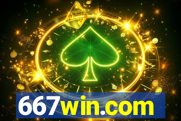 667win.com