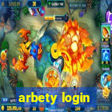 arbety login