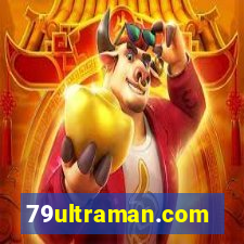 79ultraman.com