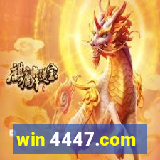 win 4447.com