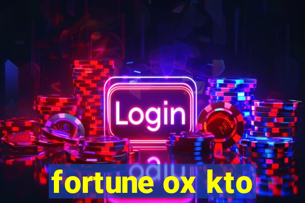 fortune ox kto