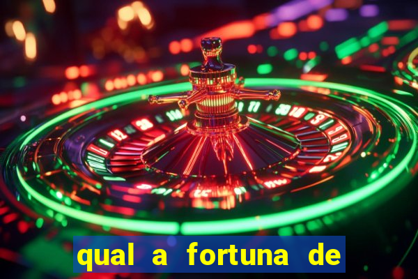 qual a fortuna de juliette hoje