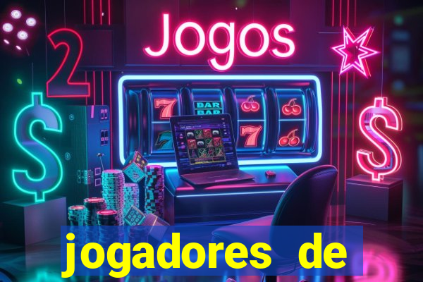 jogadores de futebol pelados