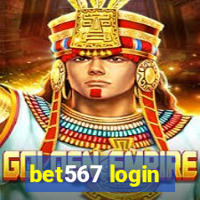 bet567 login