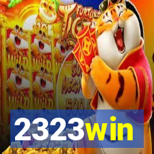 2323win