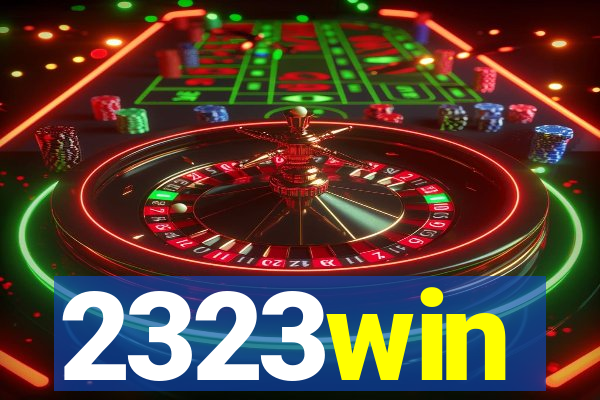 2323win