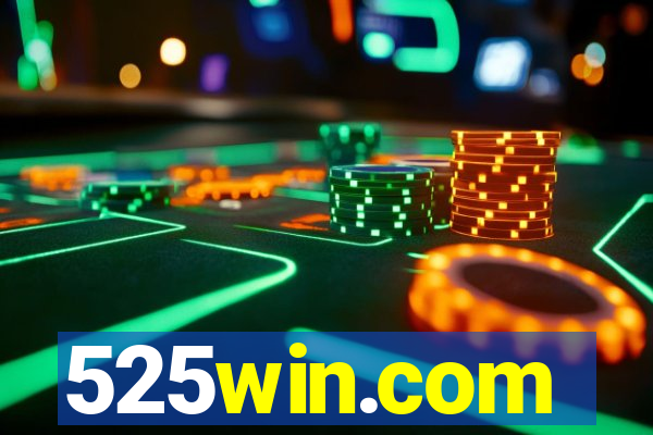 525win.com