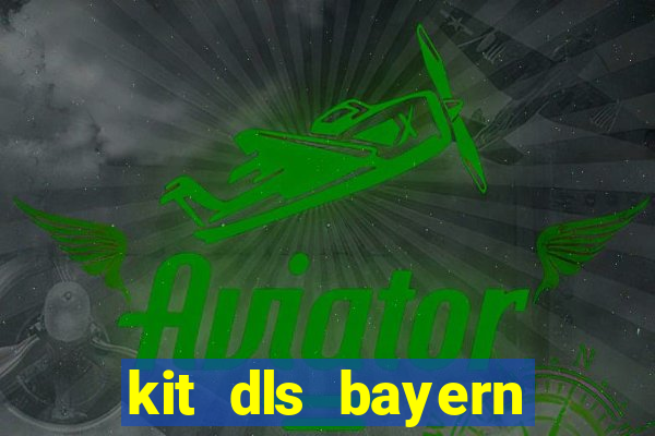 kit dls bayern munich 2023