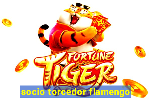 socio torcedor flamengo