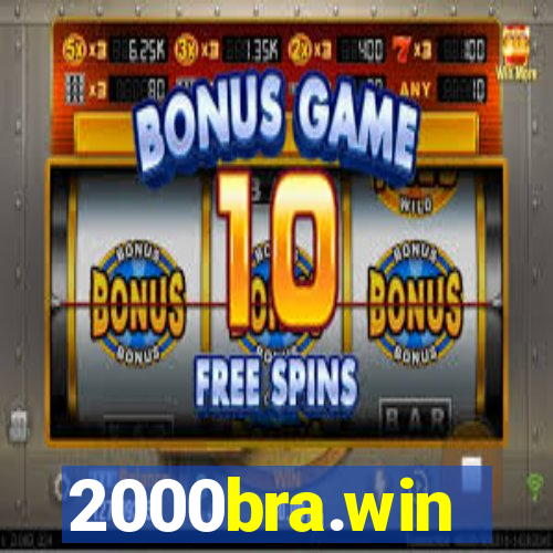 2000bra.win