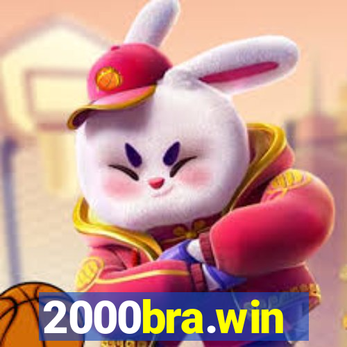 2000bra.win