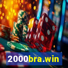 2000bra.win