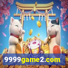 9999game2.com