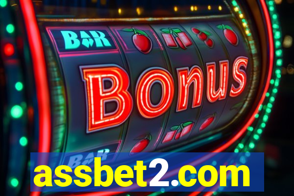 assbet2.com