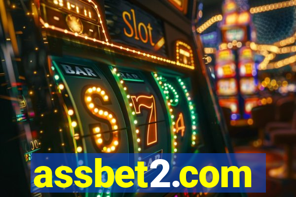 assbet2.com