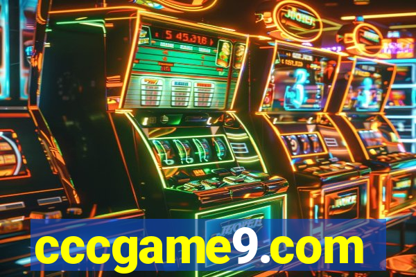 cccgame9.com