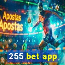 255 bet app