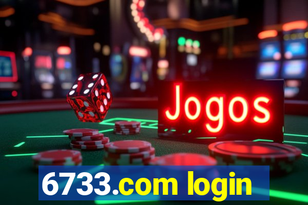 6733.com login