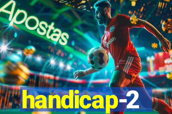 handicap-2