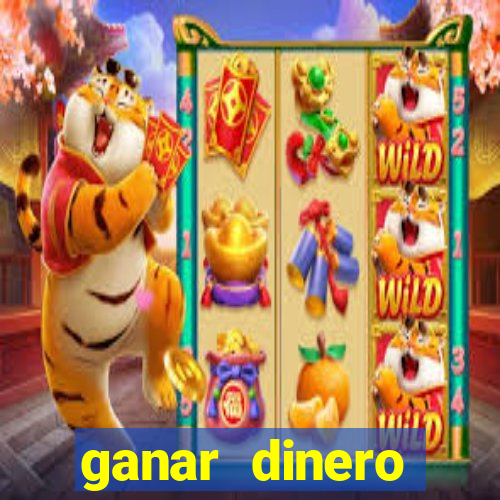 ganar dinero jugando mercado pago