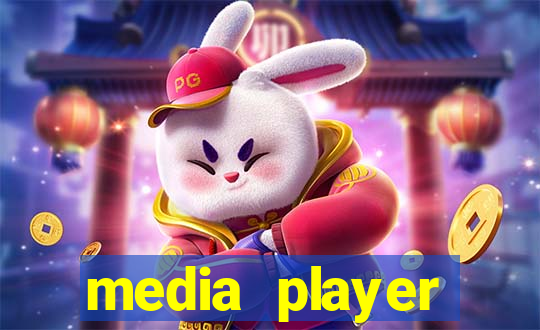 media player classic player