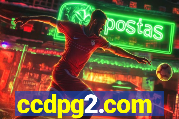 ccdpg2.com