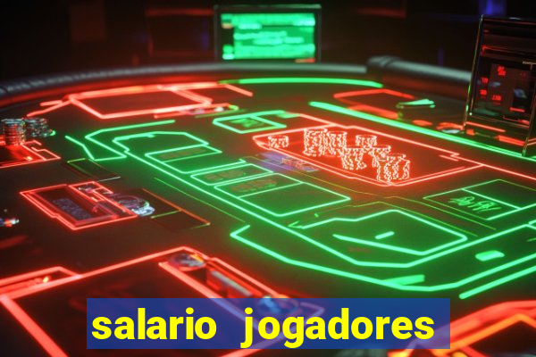 salario jogadores de volei sada cruzeiro