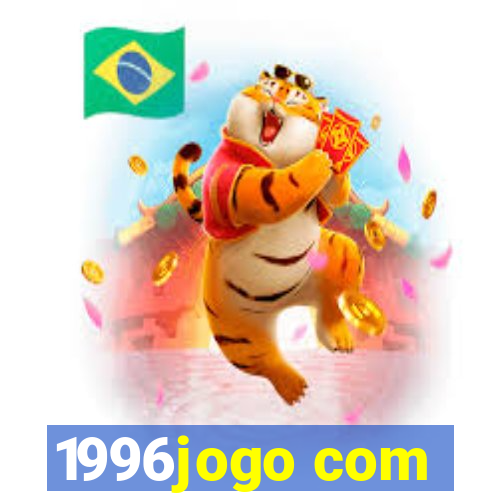 1996jogo com