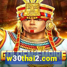 w30thai2.com