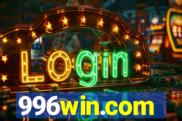 996win.com