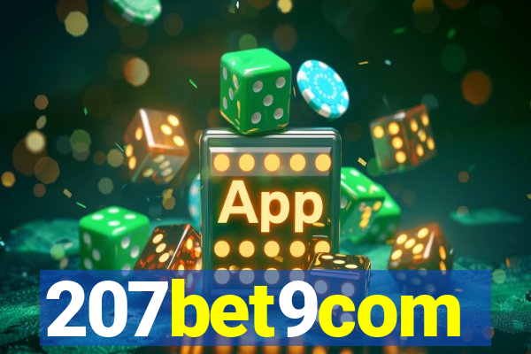 207bet9com