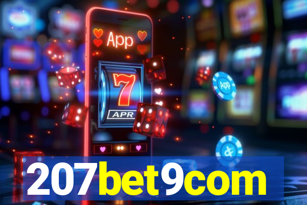 207bet9com