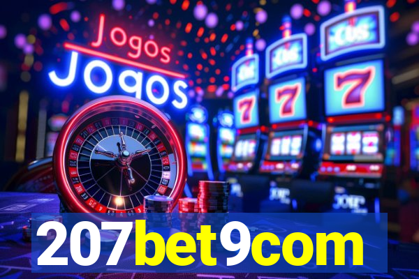 207bet9com